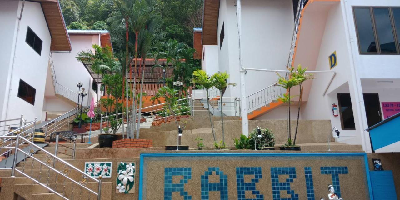 Апартаменти Rabbit Mansion2 Patong Екстер'єр фото